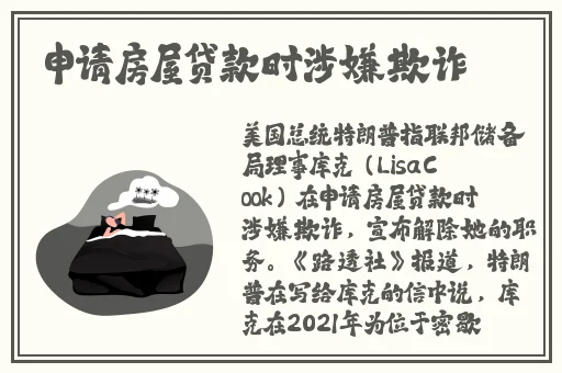 国内高清在线观看视频